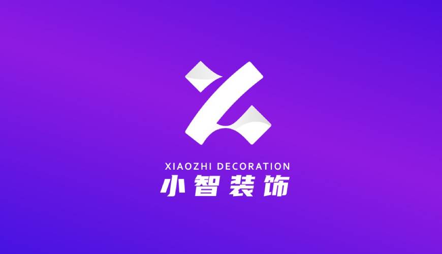 昌都县包装设计帮您重塑品牌的好处