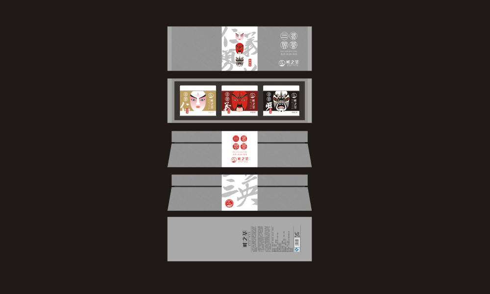 昌都县包装设计制作一体的核心优势——从创意到成品的无缝衔接，破解落地脱节难题